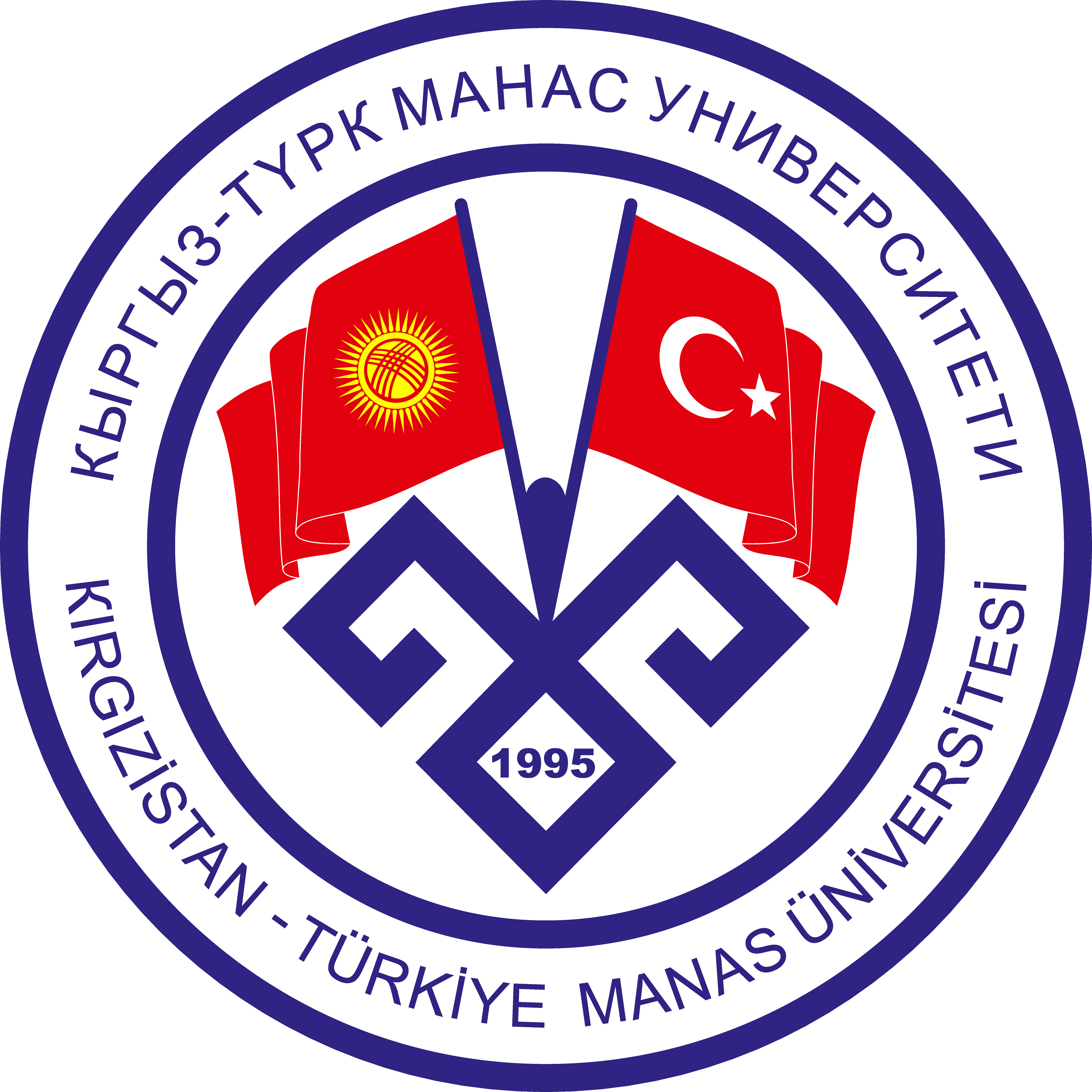 Manas Logo